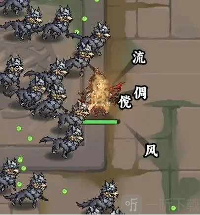 小兵三国里周瑜的技能是什么样的？小兵三国周瑜技能讲解