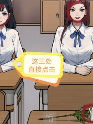 隐秘的档案中逃不出的楼层该怎么通关？这里有隐秘的档案逃不出的楼层通关攻略。