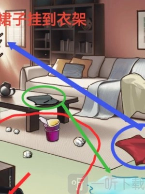 《隐秘的档案之奇怪女友》通关攻略，揭秘该关卡怎么过