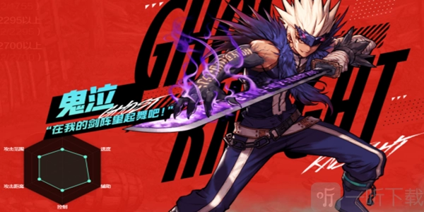 DNF手游里特殊符号和昵称大全包含哪些个性帅气的游戏id大全