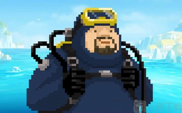 潜水员戴夫兑换码汇总及潜水员戴夫兑换码使用教程