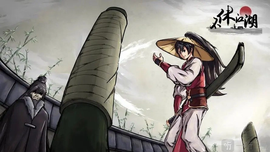 不休江湖里最强阵容是啥？不休江湖最强阵容攻略详细介绍