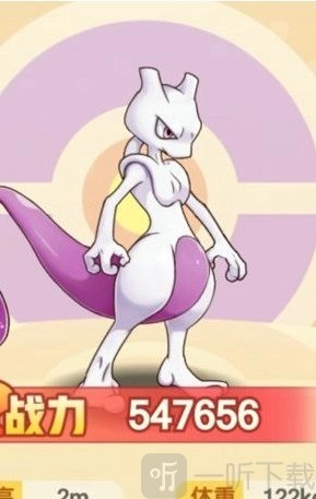 《口袋王牌中强势精灵盘点及后期重点培养精灵解析》