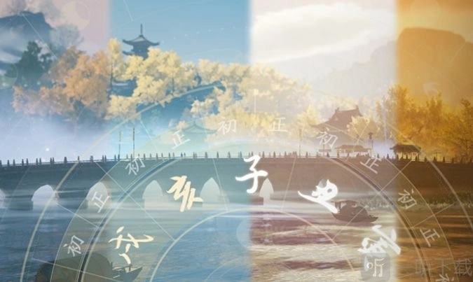 射雕游戏数据是否互通？射雕三端互通机制详细介绍