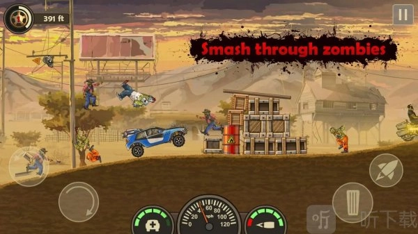 战车撞僵尸3MOD菜单