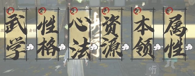 射雕手游战力该怎么提升？射雕手游战力提升方法大汇总