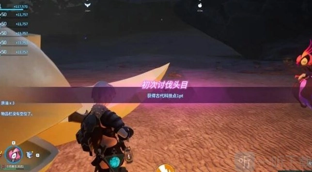 幻兽帕鲁中樱岛塑钢该如何获取？幻兽帕鲁樱岛石油的获取途径是什么？