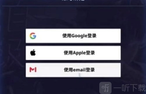 我单独研究arise怎么注册账号，这里有我独自升级arise的账号注册教程