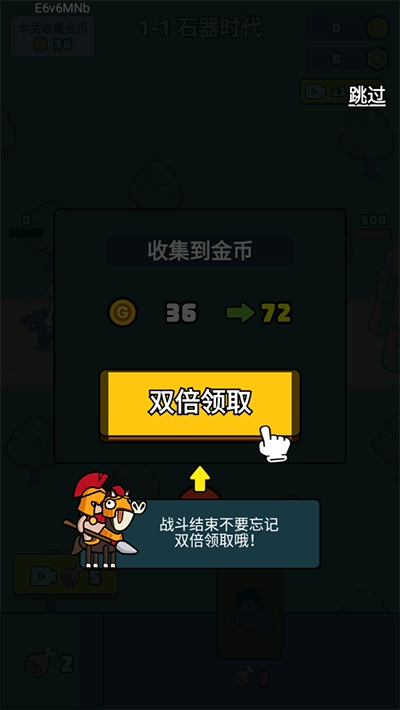 萌宠竞技场最新版