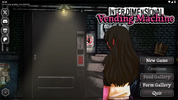 跨维度自动售货机图1