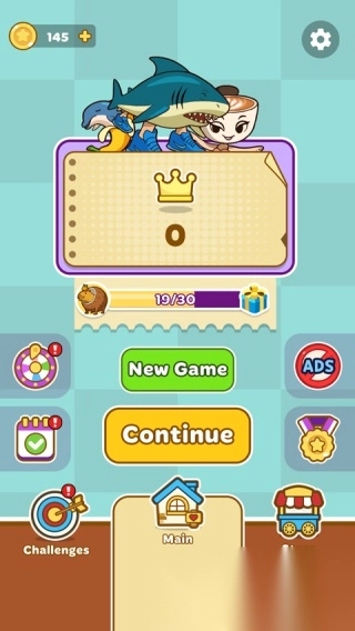 外国山海经合成图1