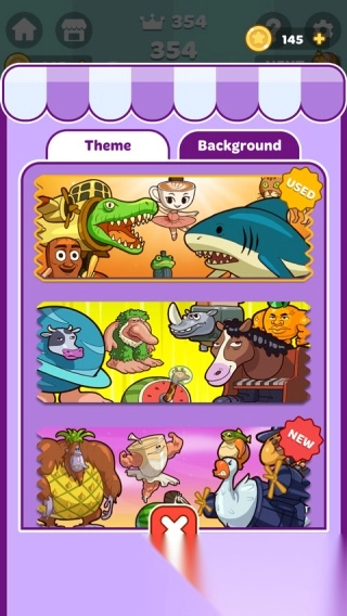 外国山海经合成图5