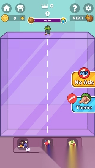 外国山海经合成图2