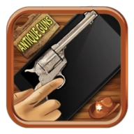 古董武器模拟器