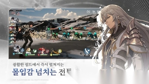 RE记忆碎片白色阴影(4)