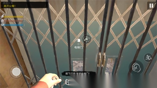 网吧模拟器2手机版5