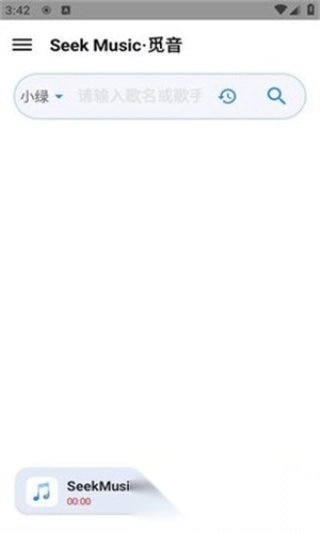 SeekMusic图2