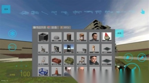 gmod盖瑞模组手机版(1)