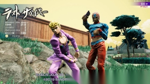 JOJO的奇妙冒险最后的幸存者2