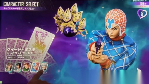 JOJO的奇妙冒险最后的幸存者4