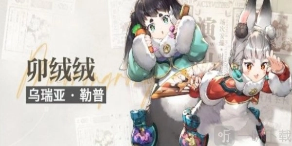 白荆回廊角色强度排行白荆回廊热门攻略汇总