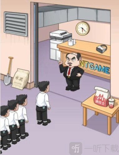 文字找茬大师中员工进入公司该如何过关？文字找茬大师员工进入公司的过关攻略