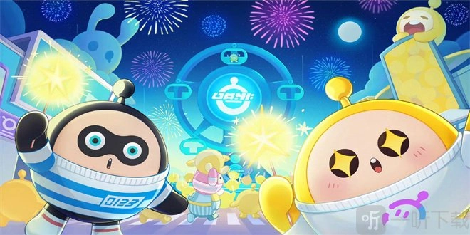 蛋仔派对最新皮肤兑换码的使用说明