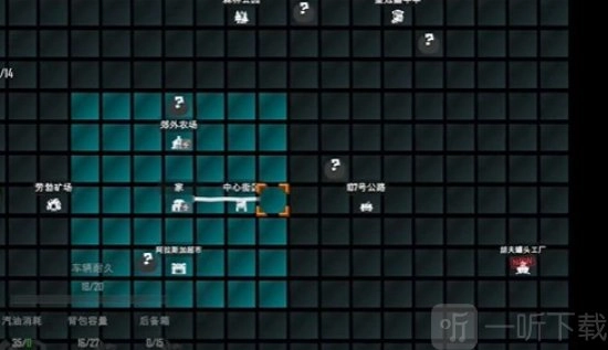 苏醒之路实验室在什么地方？苏醒之路实验室位置讲解