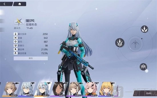 尘白禁区里芙狂猎专属武器表现如何？里芙狂猎角色全方位详细讲解