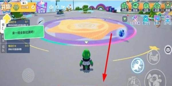 元梦之星最全兑换码汇总及兑换码使用方式