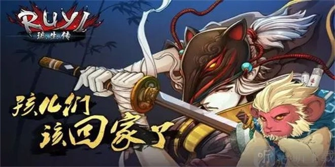 《琉生传》手游礼包码汇总及礼包码兑换方式