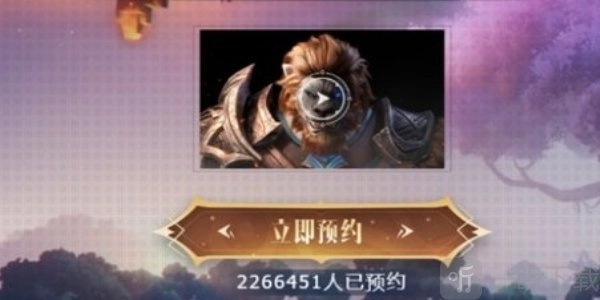 塔瑞斯世界的预约方式有哪些？塔瑞斯世界预约途径全知晓