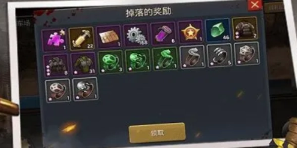 2024末日之城最新兑换码及使用方法