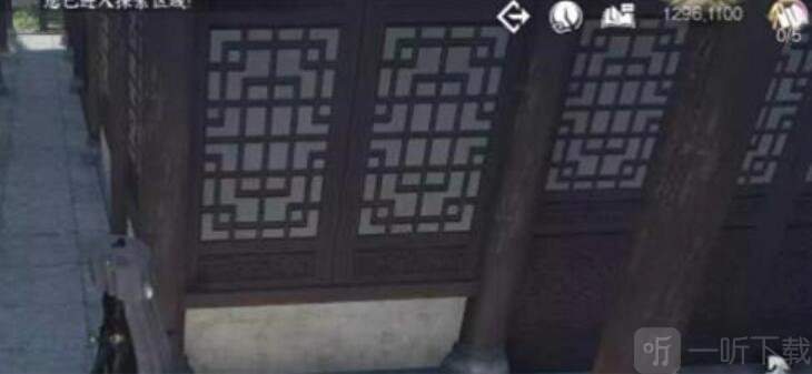 逆水寒华羽留丹青任务的完成方式华羽留丹青任务要怎样完成