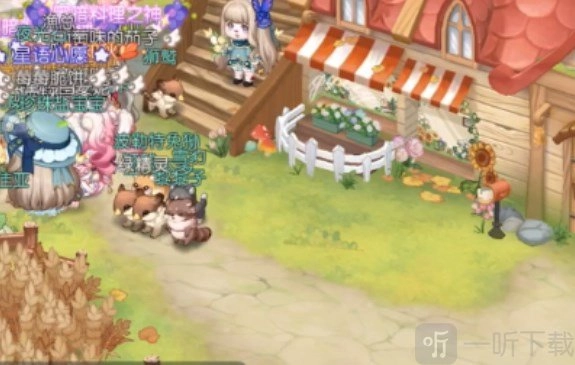 《奥比岛手游净化花魇全攻略：活动玩法详细图解》