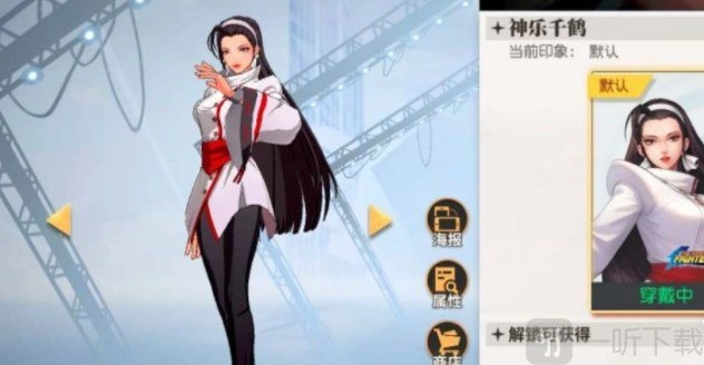 全明星激斗最新角色强度排行榜与推荐攻略