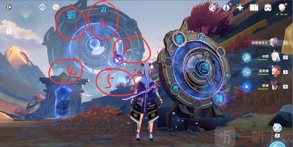 原神穷途末路任务进入新空间的做法及流程分享