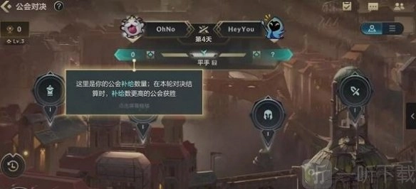 英雄联盟手游中公会功勋该如何获取？公会功勋的获取方式是什么？