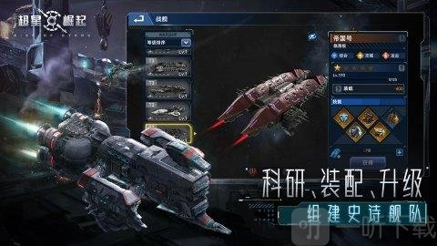2022超星崛起最新CDK兑换码该如何使用？2022最新CDK兑换码使用方法指南及步骤推荐