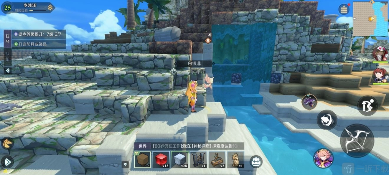 《神角技巧》哥布林营地高级宝箱位置在哪？哥布林营地高级宝箱位置分享