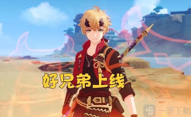 快来速看原神2.2前瞻内容，这里有详细的原神2.2前瞻内容汇总