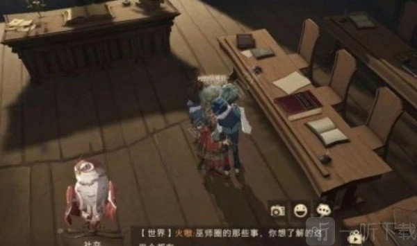 《哈利波特魔法觉醒》国庆彩蛋大揭秘！10.4彩蛋位置全分享