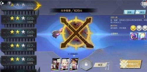 神角技巧魔物狩猎的阵容该怎么搭配？神角技巧魔物狩猎阵容搭配推荐来啦！