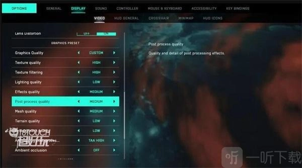 战地2042该如何调整游戏画面？这里有战地2042的画质设置攻略。
