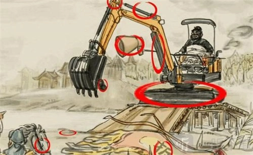 《进击的汉字》李白带货找错详细通关攻略