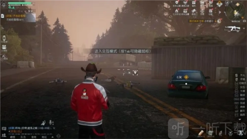 黎明觉醒里突发事件该怎么做？突发事件完成攻略在此