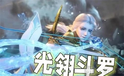 《斗罗大陆魂师对决》光翎斗罗操作指南与玩法攻略