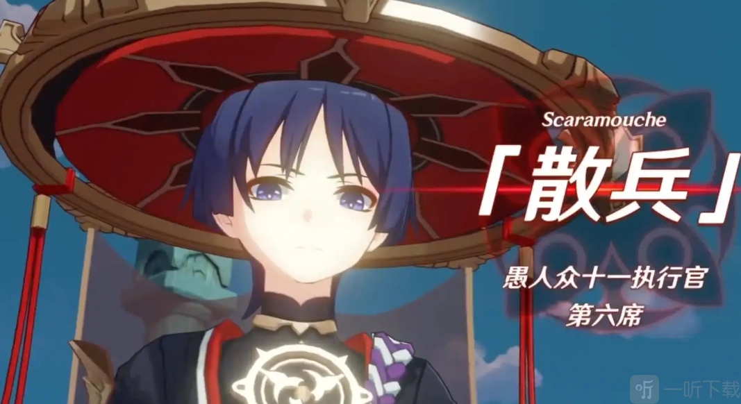 原神散兵该如何挑选武器？这里有原神散兵武器选择的推荐。