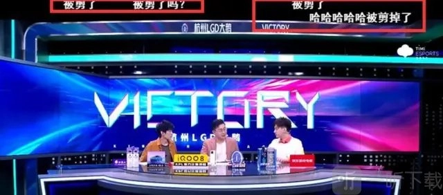 王者荣耀KPL娇喘声究竟是怎么一回事？KPL喘息原视频分享来啦