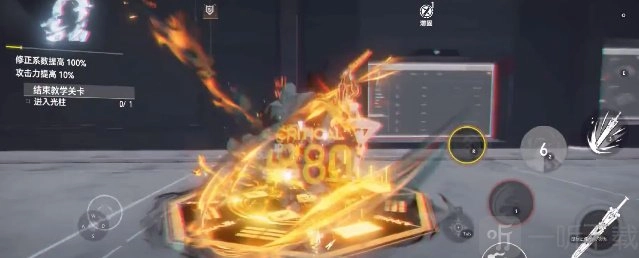 深空之眼金乌持续飞行办法金乌持续飞天操作指引